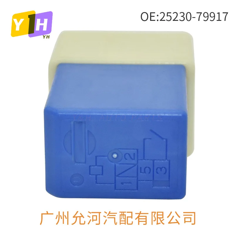 25230-79917, 25230-79944, 2523079917 For Nissan Infiniti, Relay