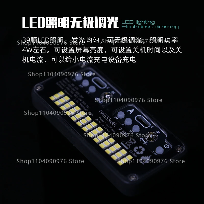 JNS S35 1.83 بوصة شاشة ملونة طقم متنقل خالي من اللحام 19800Mah 93Wh بنك طاقة عالي شاحن فلاش محمول #4