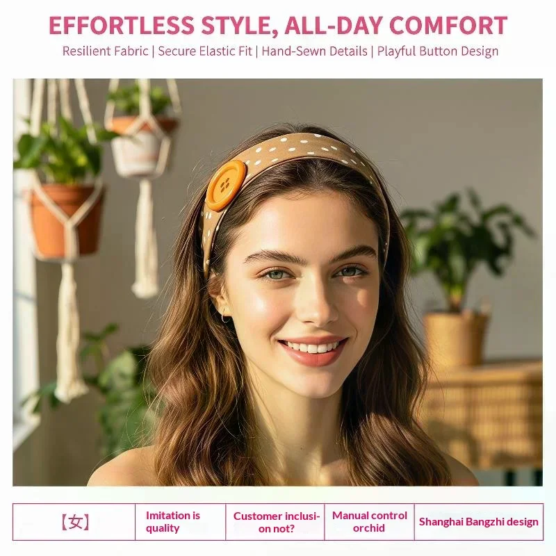 Summer Style Elastic Hairband with Dopamine Wave Dot Pattern