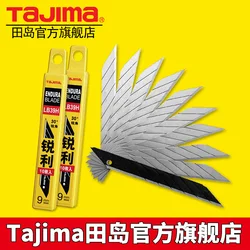 Tajima Art Wallpaper 9mm Small 30 Degree Acute Angle Lb39h Blade Car Film