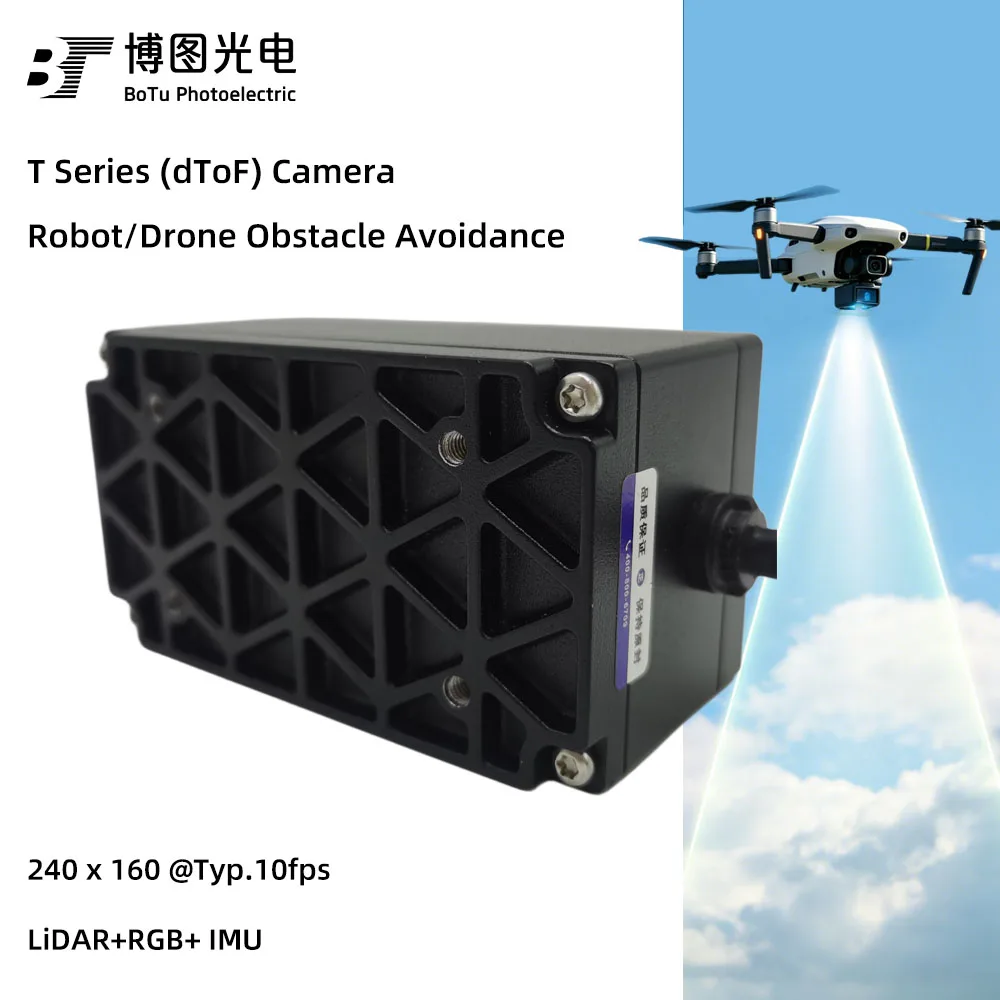 BT T11 OpenCV Development Intelligent Depth Camera RGB HD Camera DToF RGB-D Camera 0-5m Accuracy≤1cm IP67 For Embedded Systems