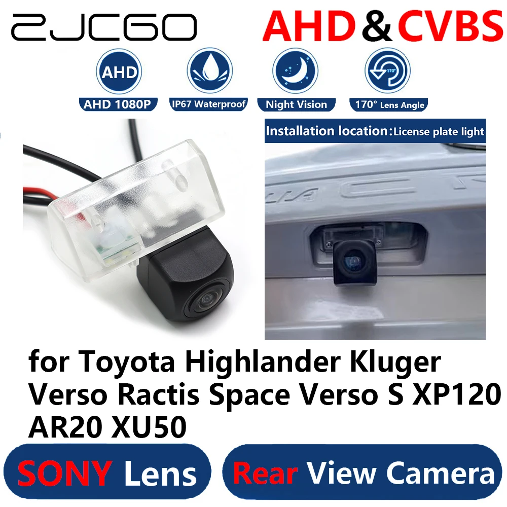 AHD 1080P Parking Backup Reverse Rear view Camera for Toyota Highlander Kluger Verso Ractis Space Verso S XP120 AR20 XU50