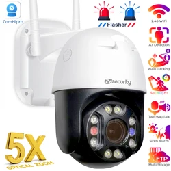 FHD 1080P 5X Optical Zoom WiFi PTZ Network IP Camera Outdoor Color Night Vision Auto Tracking Security Surveillance Camera CamHi