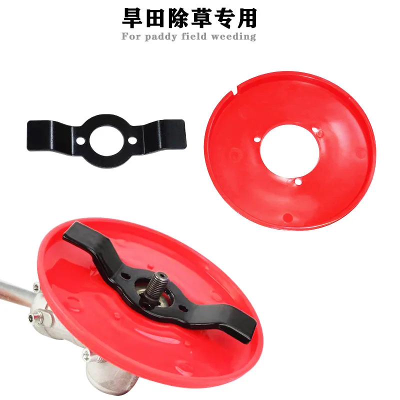 Multifunktionales Unkrauttablett, Paddy Field Dryland Cutter, Rasenrührer, Unkrautzubehör