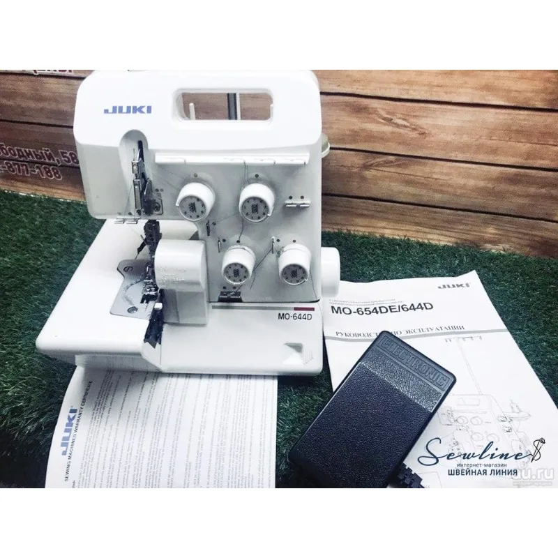 Serger portátil MO644D, blanco