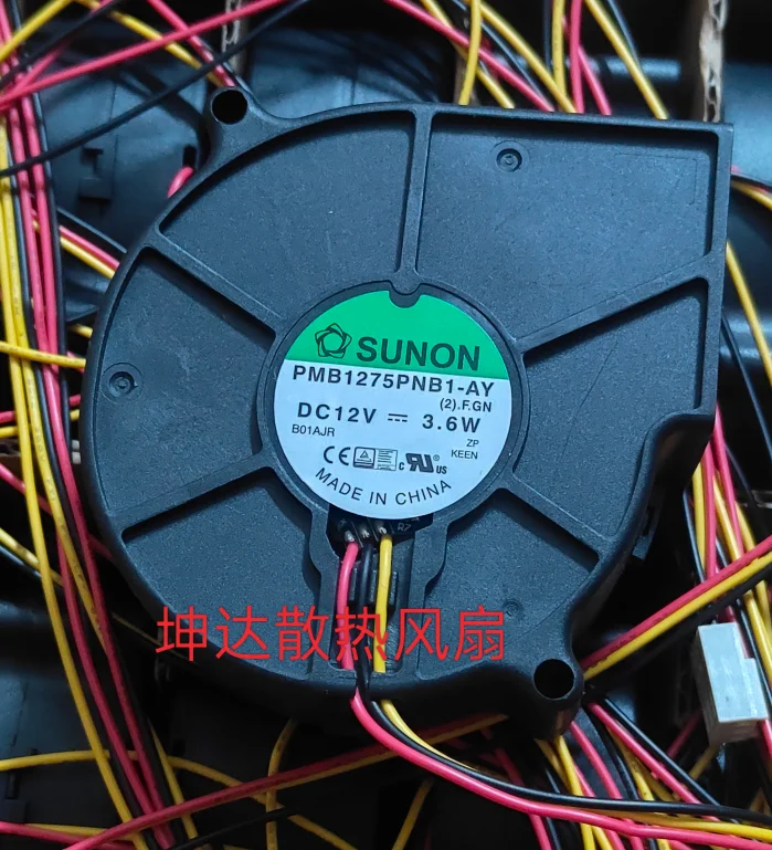 

SUNON PMB1275PNB1-AY DC 12V 3.6W 75x75x30mm 3-Wire Case Cooling Fan