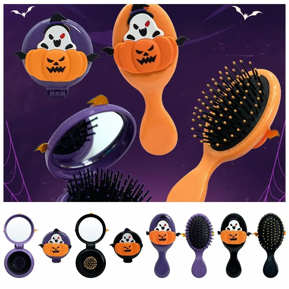 

Mini Compact Round Folding Comb with Mirror Anti Static Cartoon Air Cushion Comb Fine-Tooth Pumpkin Scalp Handle Comb Girl