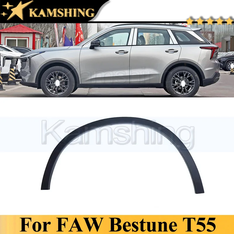 

Kamshing Front or Rear Wheel Arch Trim Fender For FAW Bestune T55 Car Wheel Fender Wheel Eyebrow