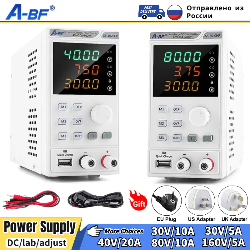 A-BF Laboratory DC Power Supply Adjustable Digit Mini Lab Bench Power Supply Source Desktop Stabilized Voltage Regulator Switch