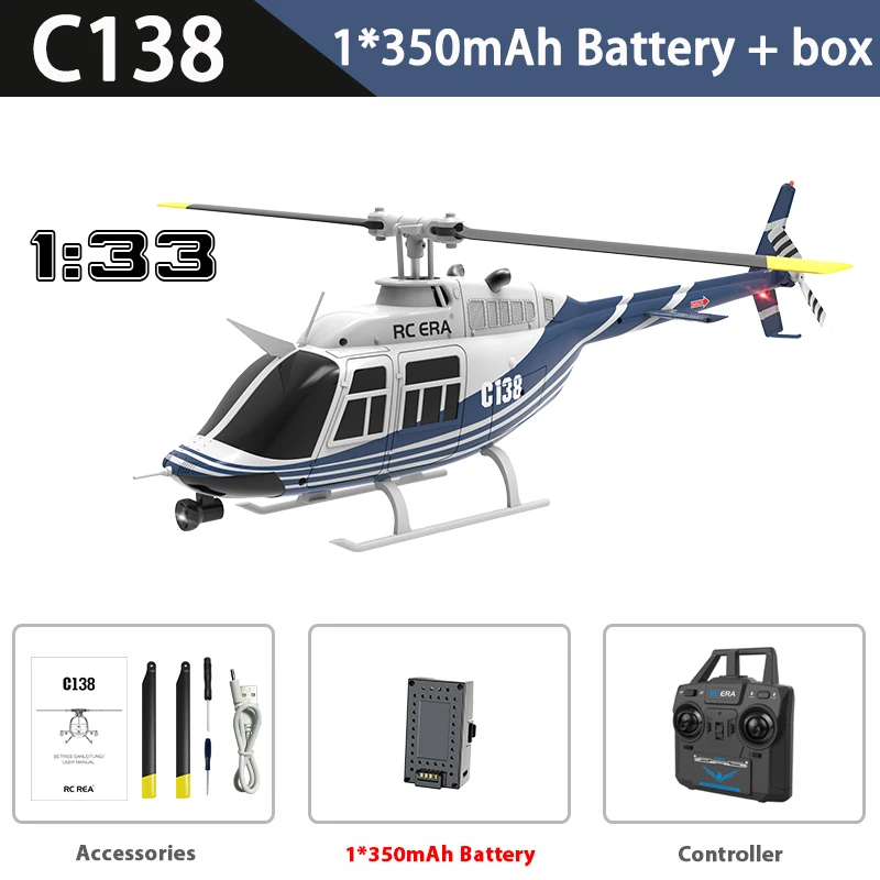 RC ERA C138 BELL 206 RCヘリコプター ジェットレンジャー 6軸ジャイロ