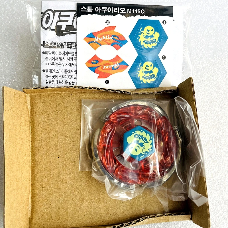 4D Toupie Beys BB56 MFB Storm Aquario M145Q Metal Fight / Metal Fusion new in stock