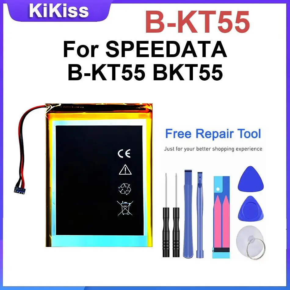 

Аккумулятор для мобильного телефона B-KT55 для SPEEDATA B-KT55, новые улучшенные батареи