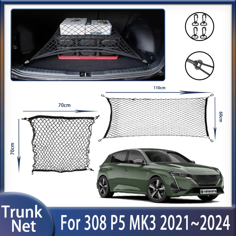 Car Trunk Net For Peugeot 308 P5 MK3 2021 2022 2023 2024 Convenient Wear-resistant Elasticity Fixed Nylon Nets Auto Accessories