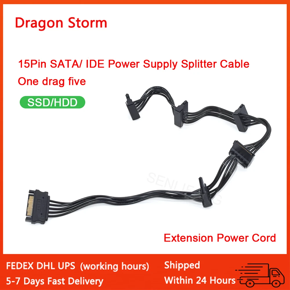 New For DIY PC Sever Extension Power Cord 15Pin SATA/4PIN IDE Power Supply Splitter Cable Hard Drive 1 Male To 5 Female