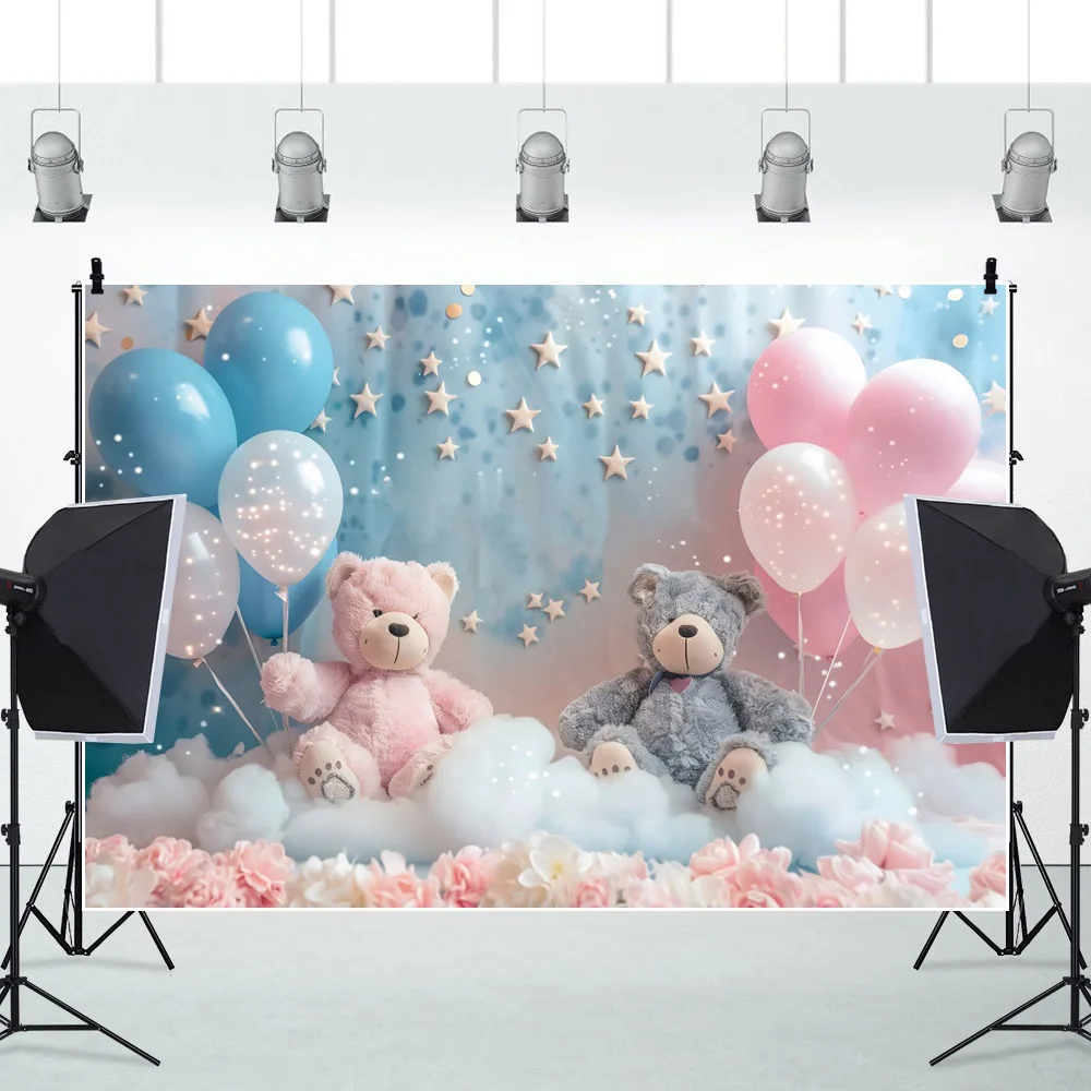 Baby Shower 1st Birthday Backdrops Photography Bear Balloon Party Decor Baby Portrait Photographic Background Studio Shoots Prop