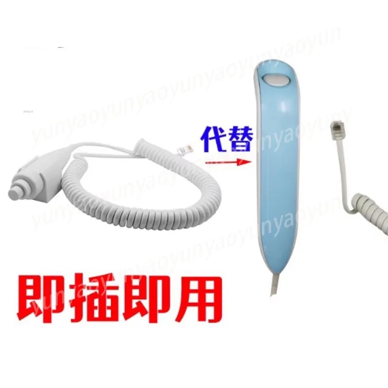 Instead of Type Disc Oral Hand-held Switch, Image Collector Dental Handle Push Button Switch Plug and Play