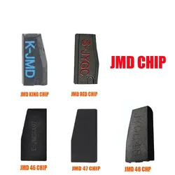 Universal JMD Super Red/King Blue JMD48 JMD46 ID46/47/48/4C/4D/T5/G Transponder Car Key Chips E-Baby/Handy Baby 2 Key Programmer