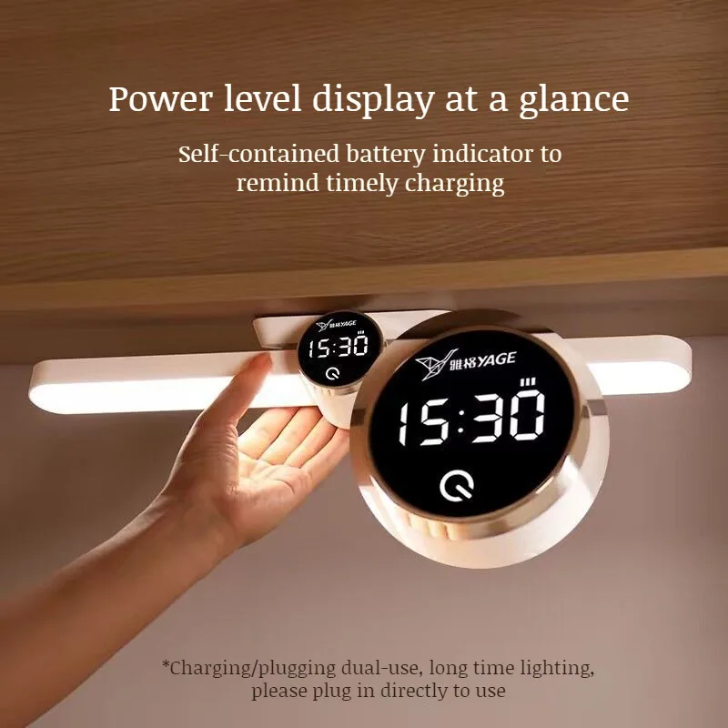 Eye Care Magnetic Desk Lamp EyeCare Desk Lamp Indoor Digital Clock EyeCare Magnetic Desk Lamp Hanging Magnetic LED Table Lamp