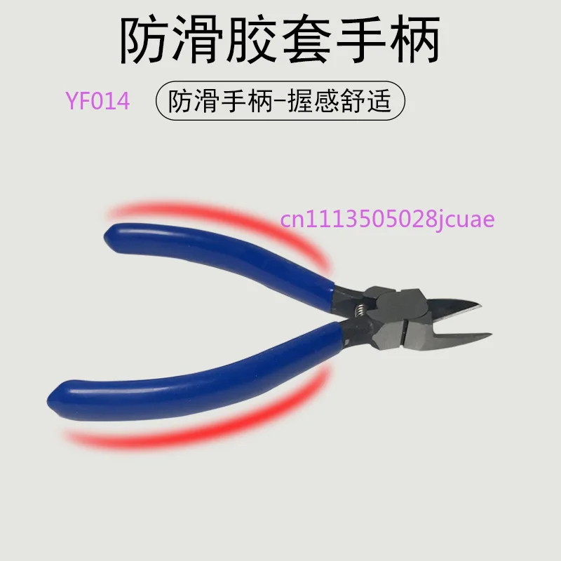 2PCS 6 Inch Double Cutting Edge Flat Nose Wire Cutter Sharp Heat Treated Electronic Diagonal Pliers
