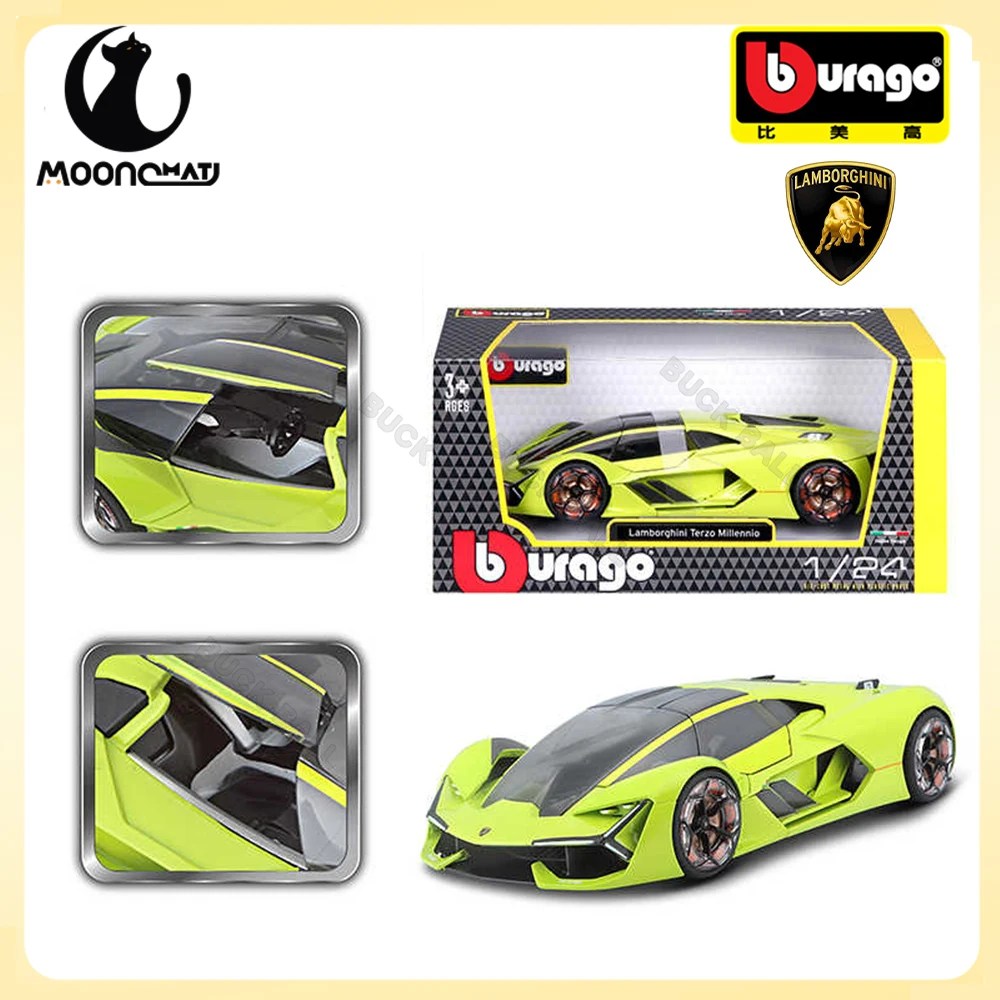 

Maisto 1:24 Lamborghini Terzo Millennio Model Alloy Car Die Cast Sports Car Collection Toy Luxury Vehicle Boy Birthday Gift