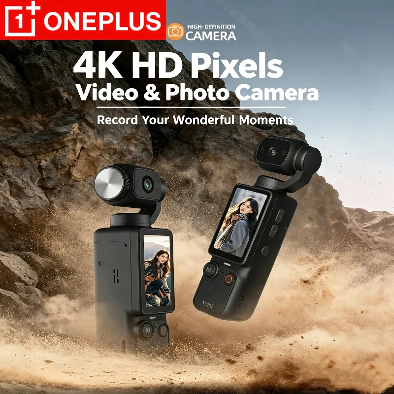 OnePlus 5K Camera Digital Camcorder 30FPS Image Stabilization Built-in Big Size Screen Handy Cam Travel Vlog Cameras Q7 2K/1080P