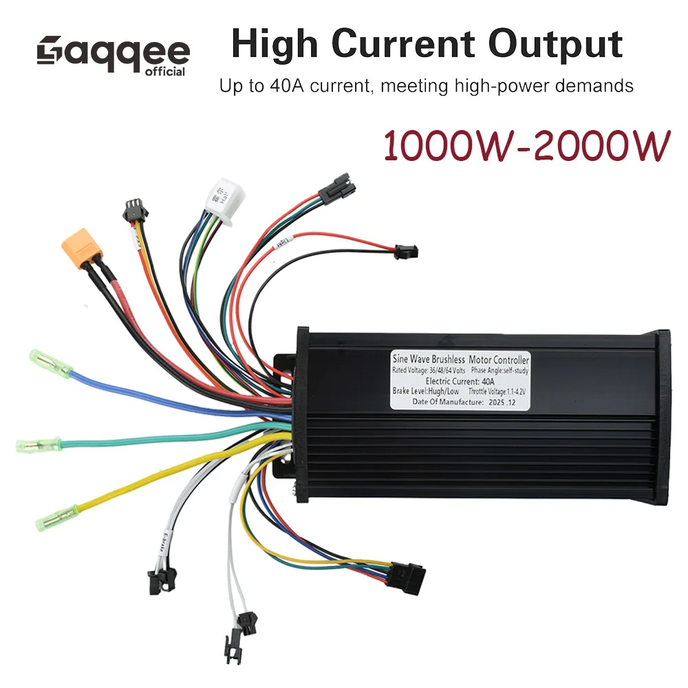 36V 48V 52V 60V 40A Black Gold Sine Wave Brushless Motor Controller 1000W-2000W For Protocol 2 LCD Instrument Electric Bicycle