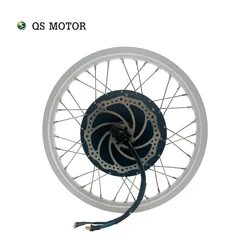 Sales Clearance! QS MOTOR Quick Disassembly 17x1.6inch 1500W QS205 V3 Electric Spoke Hub Motor BLDC Motor from SiAECOSYS