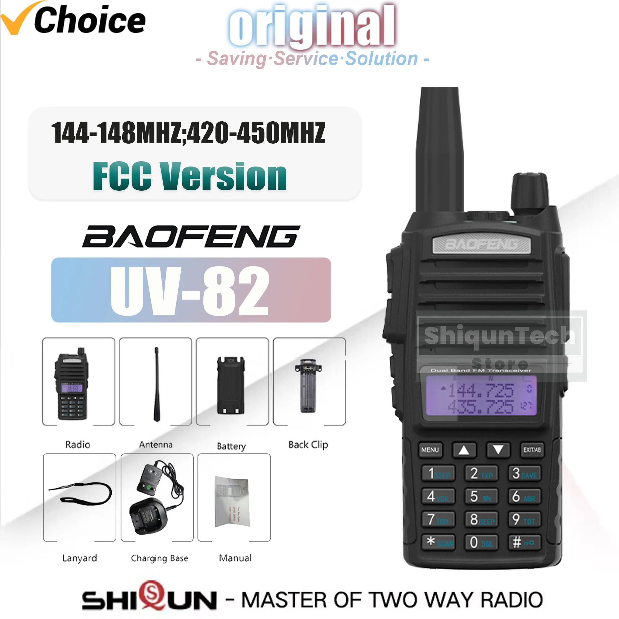 Baofeng UV-82 FCC Version Walkie Talkie 5W 144-148MHZ/420-450MHZ VHF UHF Dual PTT Dual Display Portable Two Way Radio Ham Radios