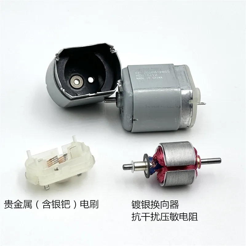 FF-260PA-2865 Micro 260 Плоский высокоскоростной двигатель постоянного тока 2,4 В 3 В 3,6 В 4,2 В 6650-11600 об/мин 24 мм Металлическая щетка DIY Электробритва Бритва Игрушка