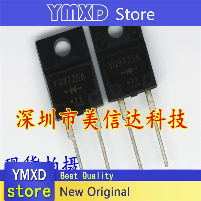 10 шт./лот, новый оригинальный YG972S6 ЖК-дисплей, диодный источник питания, предназначенный на складе