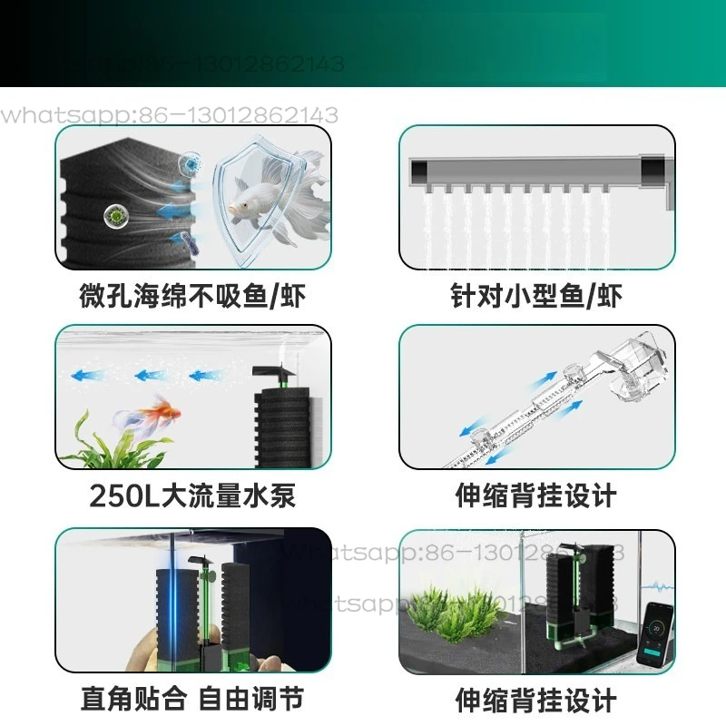 Fish tank filter silent oxygen generation electric, water purification circulation three-in-one circulating water pump