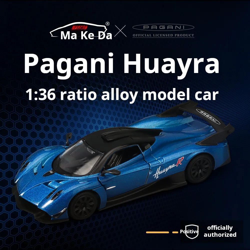 

1: 36 KMM Officially Licensed Pagani Huayra R Alloy Car Static Model Super Car Simulation Alloy Finished Car Model Collect Gifts