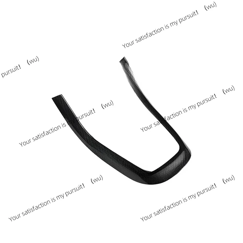 for N30R_Carbon Fiber Central Console Gear Shift U-Type Cover Trim Frame