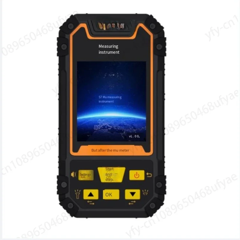 Mu meter High-precision hillside woodland hand-held vehicle harvester Measuring land area Measuring instrument