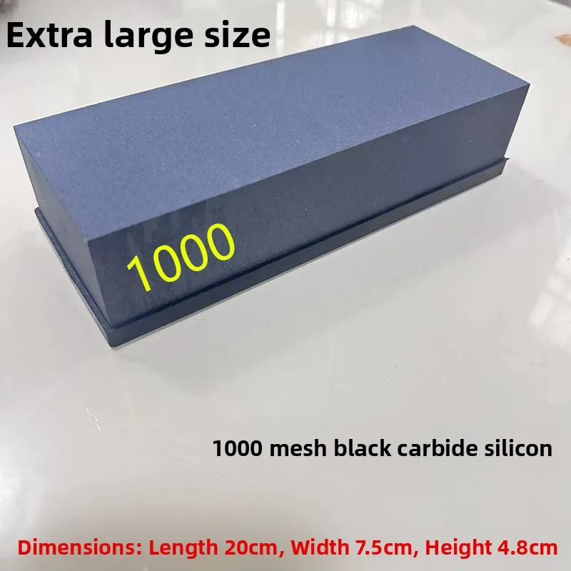 Variant: 1000 mesh single side [fine grinding]