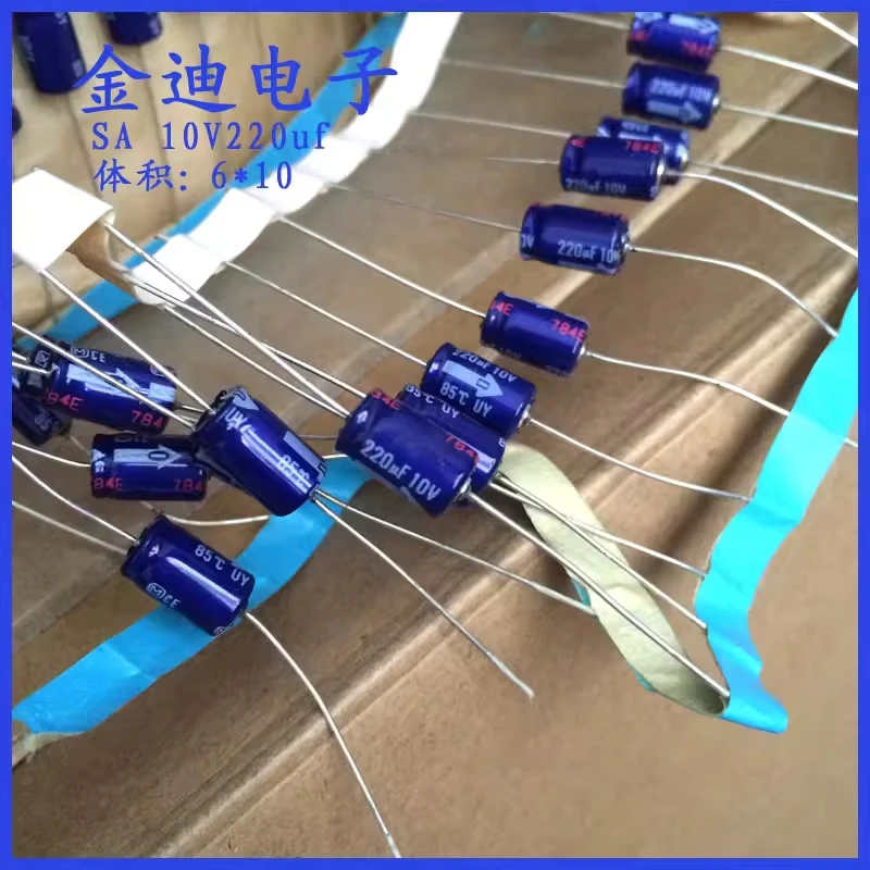Imported horizontal axial polarized aluminum electrolytic capacitor 10v220uf 6X10mm from Japan