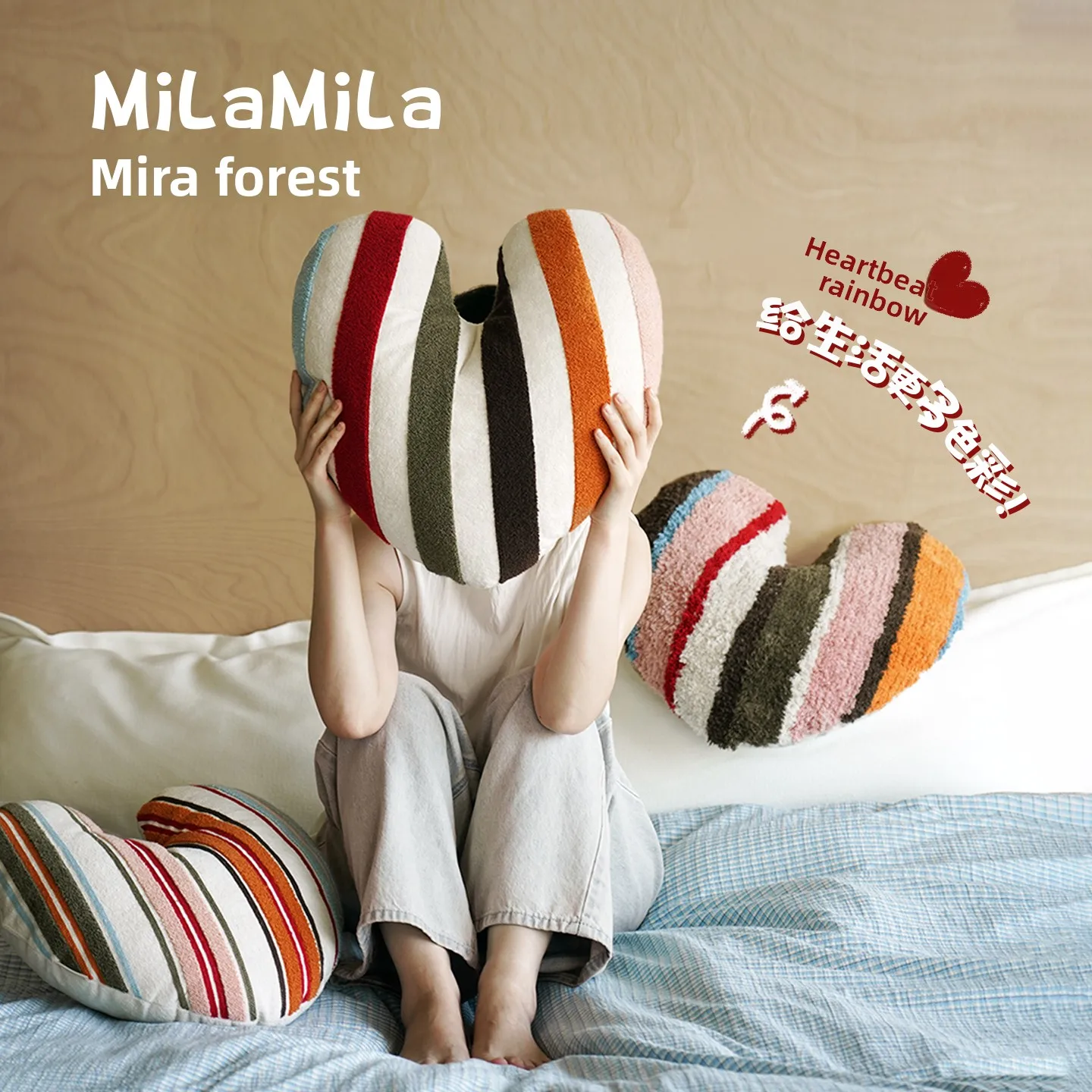 

Mila Rainbow Heart aped Pillow Cute Barest Living Room Bedroom Cuion Gift Nap Pillow Polyester Fiber Soft Plu Cover
