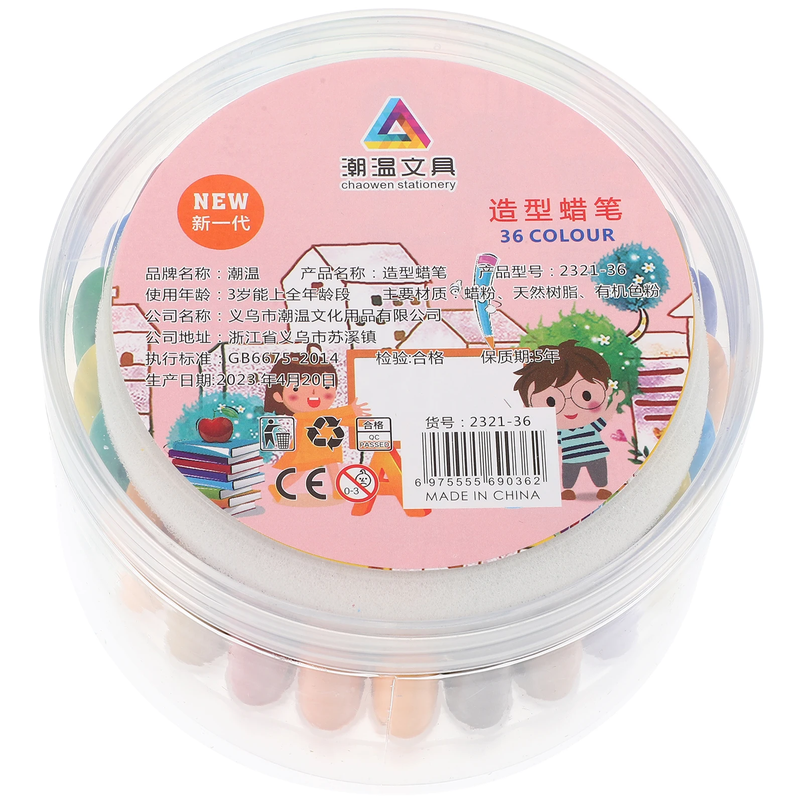 

36pcs Kids Painting Crayons Toddler Wax Marker Pencil Colored Mini Crayons Easy Grip Washable Creative Learning Tools For