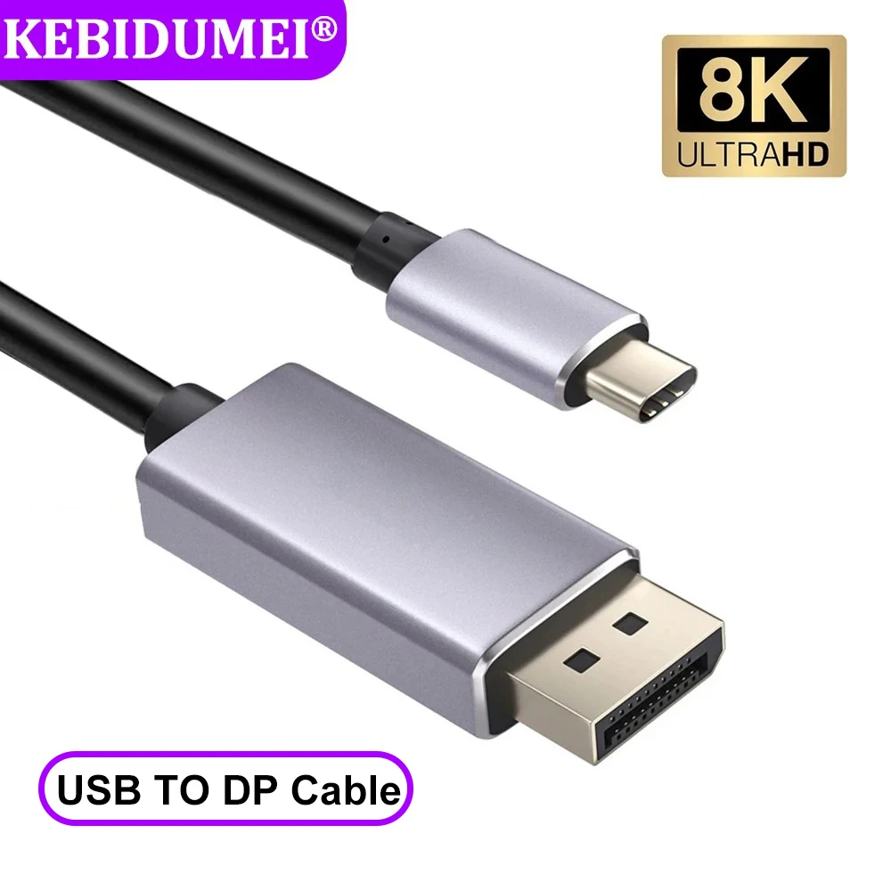 8K60Hz USB C to DisplayPort Cable TYPE-C to DP Cable Type C 3.1 to 4K 120Hz Displayport 1.4 Cable For MacBook Air Pro Samsung