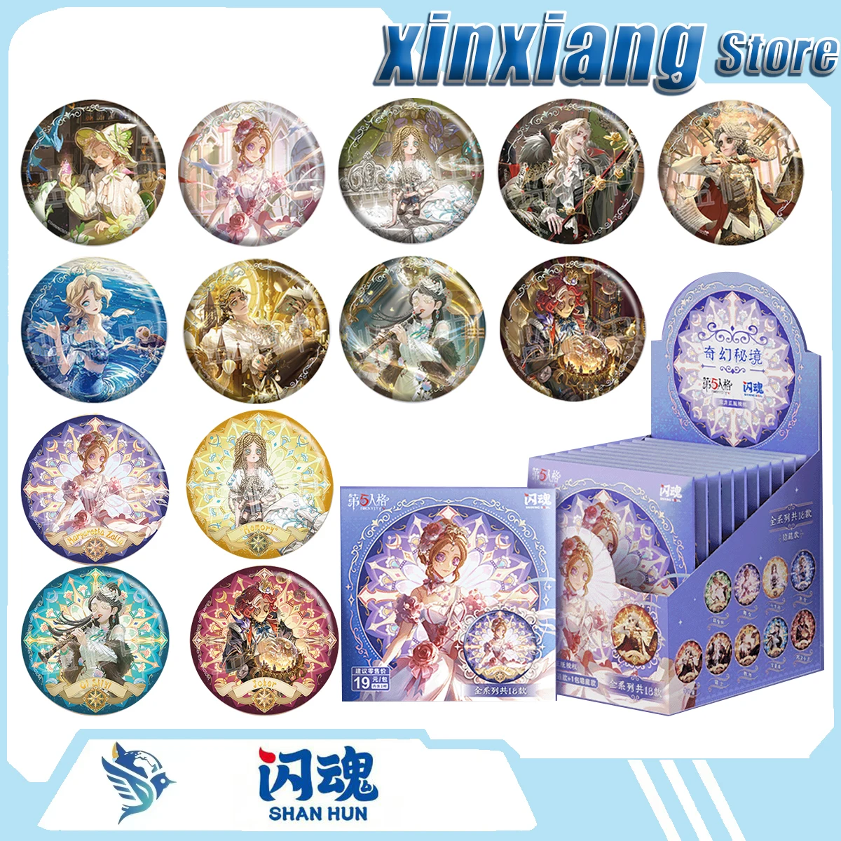 shiningsoul-collectible-cards-the-fantasy-sanctuary-of-five-nights-circular-badge-cartoon-characters-in-anime-and-manga-badge