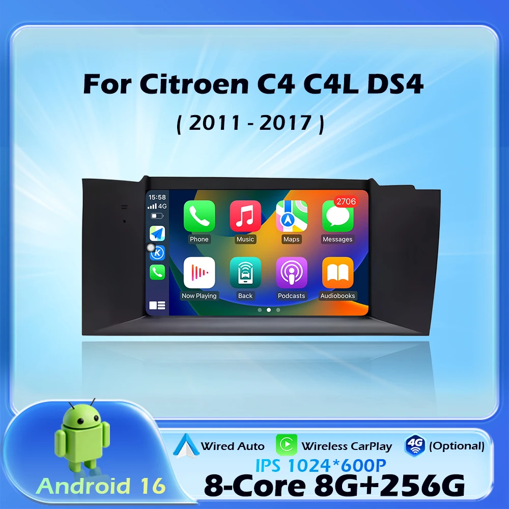 Navigation GPS DSP Stereo For Citroen C4 C4L DS4 2011-2017 Car Radio Video Multimedia Player Autoradio Carplay Android 16 System