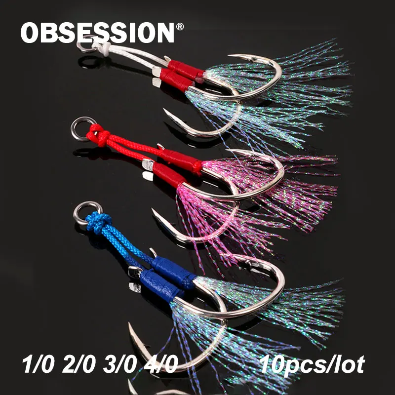 OBSESSION HK004/5/6 1/0 2/0 3/0 4/0 Sea-bream Metal Jig Fishing Hook Double Barbed Jig Carbon Fishhook Carpfishing Accessories