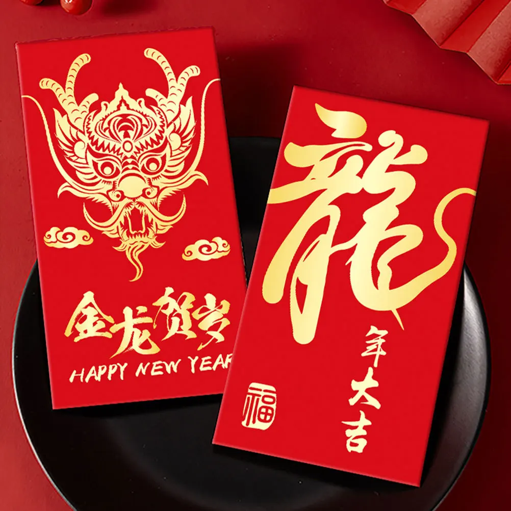 

6 шт. 2024 год дракона, красные конверты, сумки для денег с принтом премиум-класса для весеннего фестиваля, свадьбы, дня рождения, праздничной вечеринки, благословения