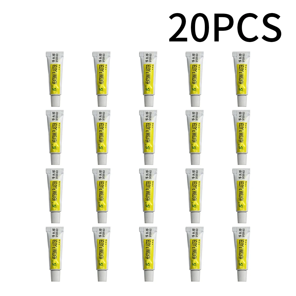 Variant: PC-20