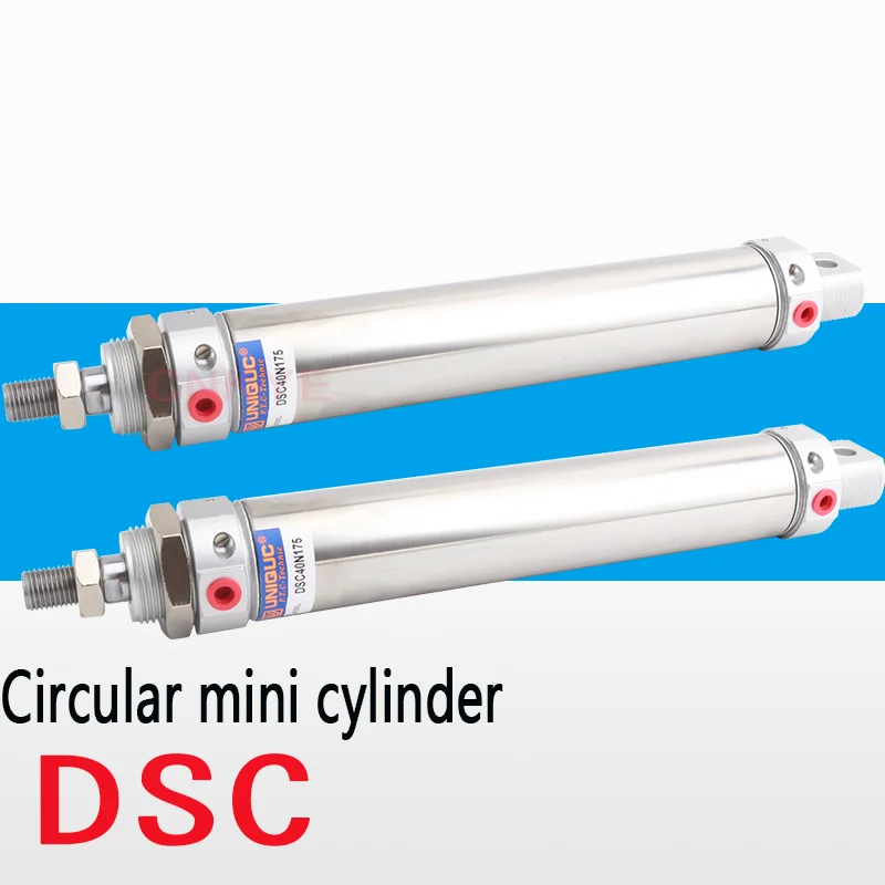 UNIQUC Circular mini cylinder DSD DSA DSC12N 16N 20B 25B 32B 40B25 40 50 60 75 80 100 125 150 160 175 200 250 300 320-FA FB-LB-Y