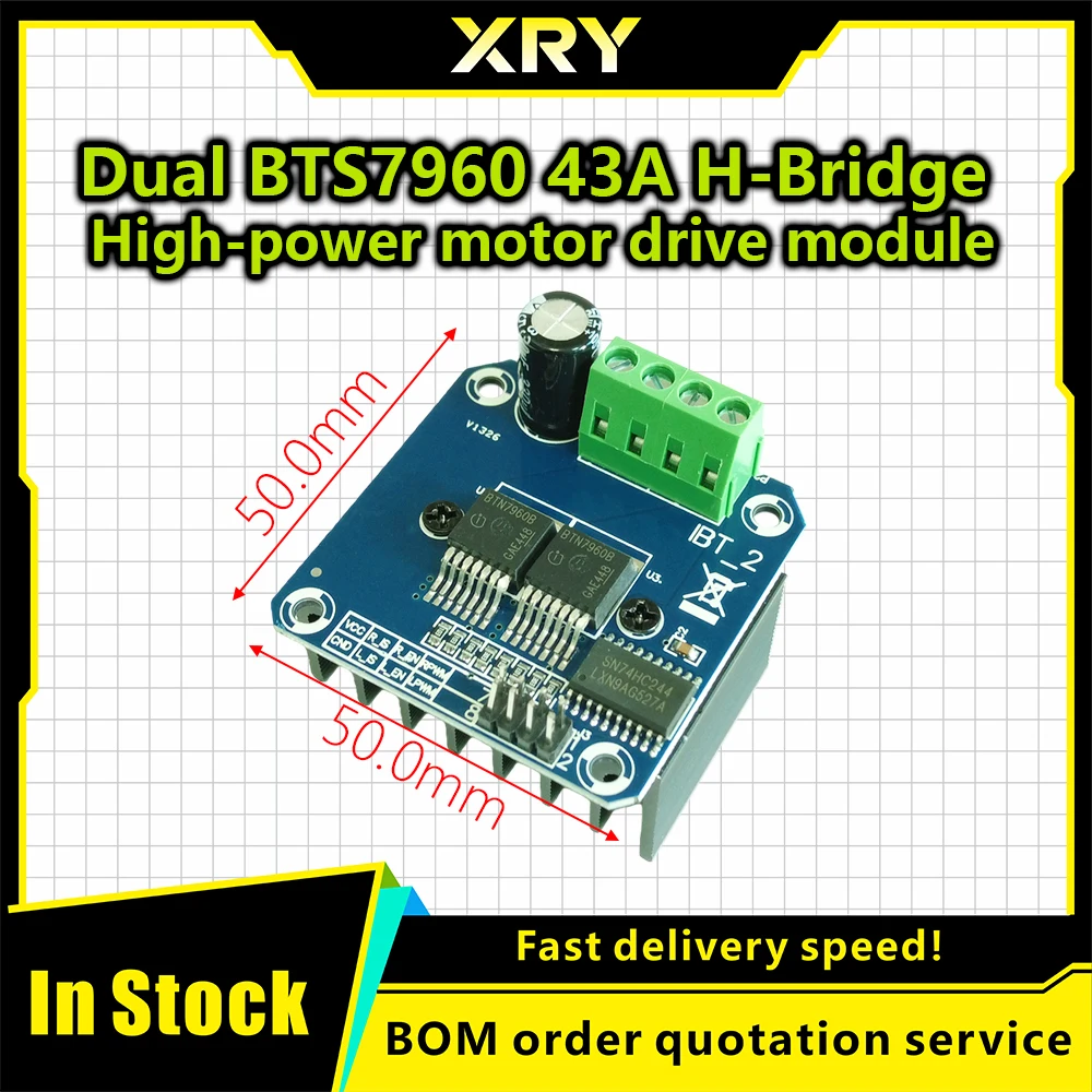 XRY Double BTS7960 43A H-bridge High-power Motor Driver module/smart car/ DC6-27V Double BTS7960 BTS7960B DC 43A