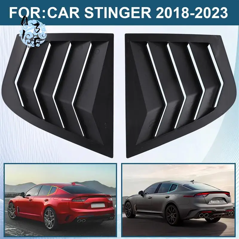 

A13F-Car Accessories Rear Louver Window Side Shutter Cover Trim Sticker Vent Scoop For Kia Stinger 2018-2023