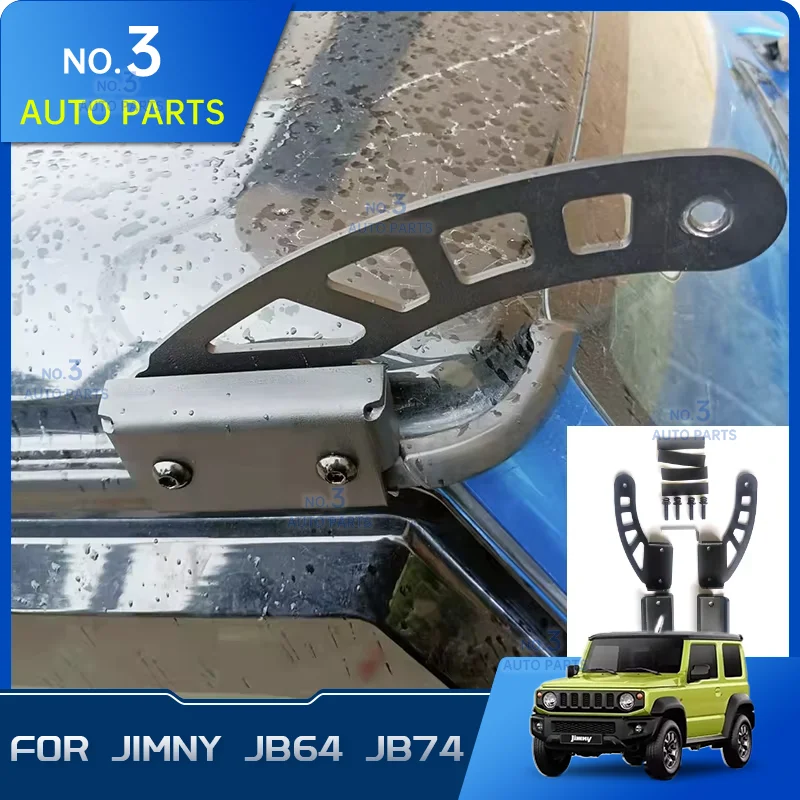 スズキ ジムニー JB64 シエラ JB74W 2019-2023用 ルーフスポットライト