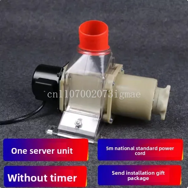 Intelligent Feeder Quantitative Feeder Automatic Chicken Feeding Tool Farm Feed Machine