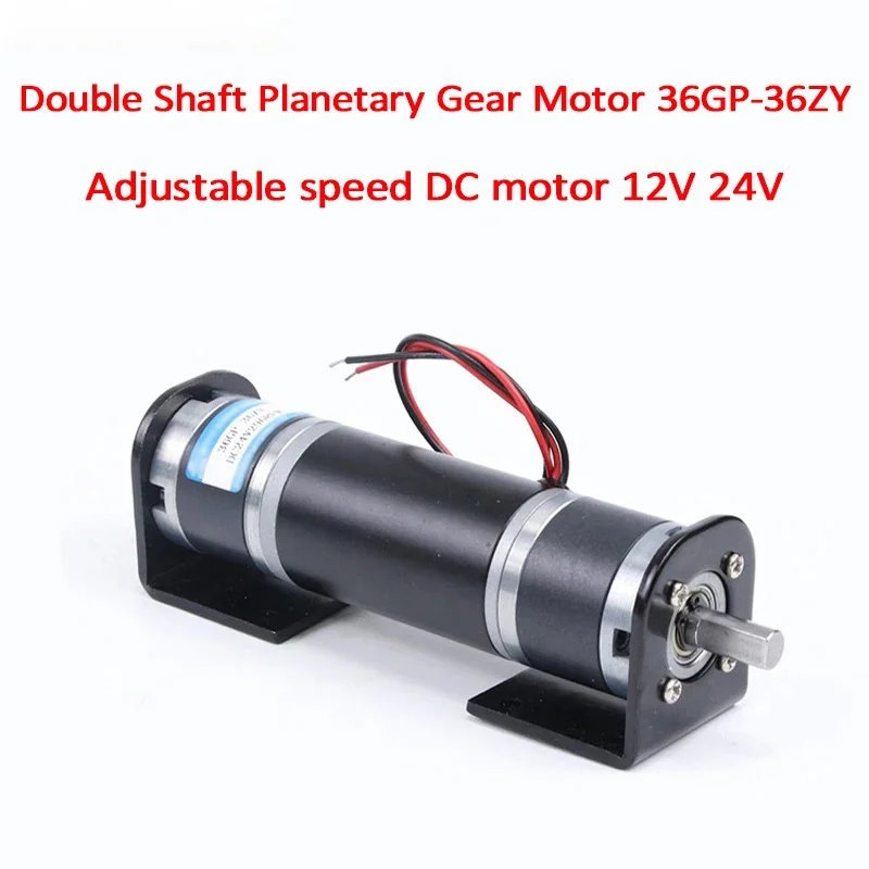 

Double Shaft Planetary Gear Motor 36gp-36zy 100-1.5kgf.com Motor 12v 24v Adjustable Speed Can Cw Ccw Motors 36mm